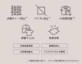 ライフスタイルブランドLABO AROOMから「まるでフレグ