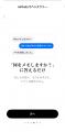 AirPodsに話すだけでObsidianへメモが届く。「シンプ AirPodsに話すだけでObsidianへメモが届く。「シンプ