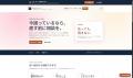 AIでサイバー攻撃が高速化する時代に、WordPress緊急 AIでサイバー攻撃が高速化する時代に、WordPress緊急