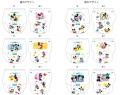 新たにLサイズ追加で幅広いお子さまの体型に対応。昼