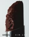 RIM.ARK 日本発 Lifestyle & Beauty ブランド「AHRES