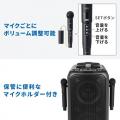 電源がない場所でもイベント会場に！マイク2本付き120