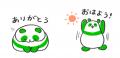 血圧管理あるあるがLINEスタンプで登場! 血圧管理あるあるがLINEスタンプで登場!