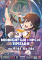 伊東温泉競輪が9月14日開幕の「MIDNIGHT GIII × HPCJC