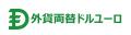 外貨両替ドルユーロ、「スポーツで世界への懸け橋プロ 外貨両替ドルユーロ、「スポーツで世界への懸け橋プロ
