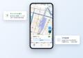 「退職で消える顧客情報」をゼロに。地図にピンを刺す 「退職で消える顧客情報」をゼロに。地図にピンを刺す