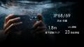 「arrows Alpha2」を「au Flex Style」から2026utf-8