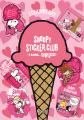 「SNOOPY STICKER CLUB -I LIKE... ICE CREAM-」utf-8 「SNOOPY STICKER CLUB -I LIKE... ICE CREAM-」utf-8