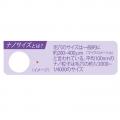 日本初*で話題のブランド「ダーマエイド」、お客さま