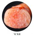 試食会で反響、佐賀のスーパー「アルタ」が冷凍しない