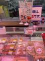 試食会で反響、佐賀のスーパー「アルタ」が冷凍しない