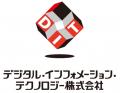 北斗市の農業高校生が農業用ドローンの自動航行・水散