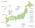 タカミヤ、パートナー企業の機材保管拠点を活用し、機