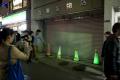 路上のカラーコーン(R)から日常探検する楽しさを教え