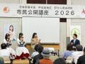 島谷ひとみ・NGT48（甲斐瑞季・細矢夏帆）が新潟で肝