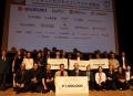 過去最多230社が挑む「まきチャレ2026」、セミファイ
