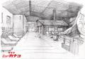 【かなこ2号店】サウナ×大衆食堂「サウナニューカナコ 【かなこ2号店】サウナ×大衆食堂「サウナニューカナコ