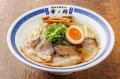 【博多中華そば 幸ノ助 住吉本店】au PAY 100円OFFク