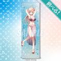 「一式さんは恋を知りたい。」オンラインくじがくじ引