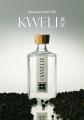 前橋から世界へ。双子蒸留所のクラフトジン『KWELI』 前橋から世界へ。双子蒸留所のクラフトジン『KWELI』