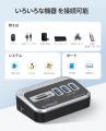 ORICO、SD/microSDカードリーダー内蔵5ポートUSBハブ ORICO、SD/microSDカードリーダー内蔵5ポートUSBハブ