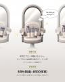 韓国の人気ヘアケアブランド「mise en scene」が人気 韓国の人気ヘアケアブランド「mise en scene」が人気