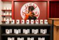 YOKAI JAPAN、京都・一念坂にPerfume Shopをオープン─ YOKAI JAPAN、京都・一念坂にPerfume Shopをオープン─