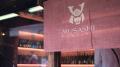 YOKAI JAPAN、京都・一念坂にPerfume Shopをオープン─ YOKAI JAPAN、京都・一念坂にPerfume Shopをオープン─