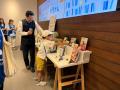 【二子玉川 蔦屋家電】子どもたちが読みたい本を集め