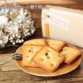 「おばあちゃん、いつもありがとう。」キッチンで頑張