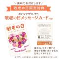 「おばあちゃん、いつもありがとう。」キッチンで頑張