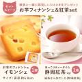 「おばあちゃん、いつもありがとう。」キッチンで頑張