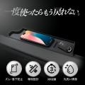 【新商品】ジムニー・ノマド専用「スマホや小物が滑り