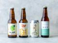 川崎のクラフトビール カギヤブルワリー、使用済みホ