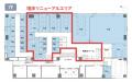 MJE、東京・神田のレンタルオフィス「billageutf-8 MJE、東京・神田のレンタルオフィス「billageutf-8