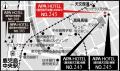 アパホテル〈鹿児島天文館〉ANNEX(新築棟)開業日決 アパホテル〈鹿児島天文館〉ANNEX(新築棟)開業日決
