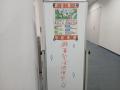 北九州市後援 児童養護施設などを巣立つ若者と地域を 北九州市後援 児童養護施設などを巣立つ若者と地域を