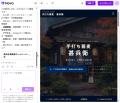 手軽なAIサイトビルダー「Nova」提供開始のお知らせ 手軽なAIサイトビルダー「Nova」提供開始のお知らせ