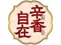 気分に合わせた“自分仕様”の辛さ・香りを楽しめる本格