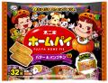 【不二家】いろんな仕掛けが楽しい、ハロウィン商品が