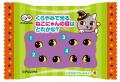 【不二家】いろんな仕掛けが楽しい、ハロウィン商品が