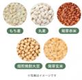 【新発売】食欲が落ちる夏に、スパイス香る“からだ想