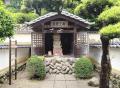 上映会と講演「武蔵国 高麗郡・新羅郡誕生の謎に迫る