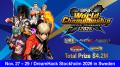 SWC 2026『餓狼伝説 City of the Wolves』部門のオン SWC 2026『餓狼伝説 City of the Wolves』部門のオン