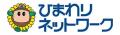アスリート社員・競泳 松本周也 パンパシフィック水泳 アスリート社員・競泳 松本周也 パンパシフィック水泳