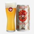 「常陸野ネストビール デイジーラガー 350㎖」 日本版