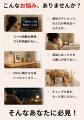 あの日のブラウン管を、手のひらで。超ミニAndroid TV