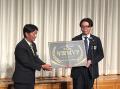 アズ企画設計、銀行向け経営計画発表会とプレミアム経 アズ企画設計、銀行向け経営計画発表会とプレミアム経