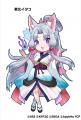 『けものフレンズ３』×『東北ずん子・ずんだもんプロ