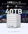ORICO、10Gbps・7RAIDモード・最大120TB拡張対応の2.5 ORICO、10Gbps・7RAIDモード・最大120TB拡張対応の2.5